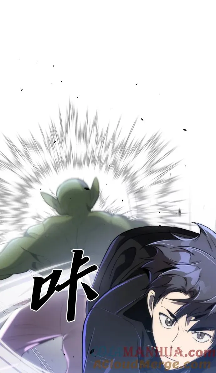 第43话75