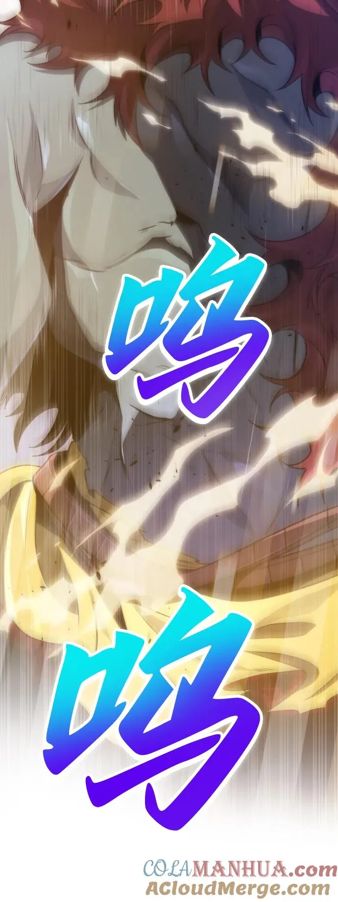 第34话33