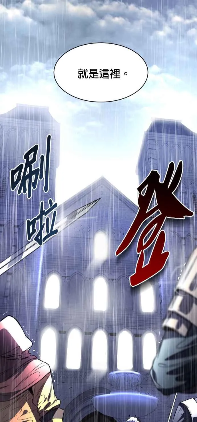 第74话74
