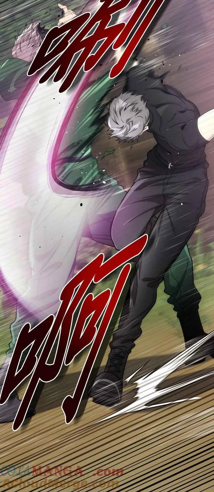第67话45