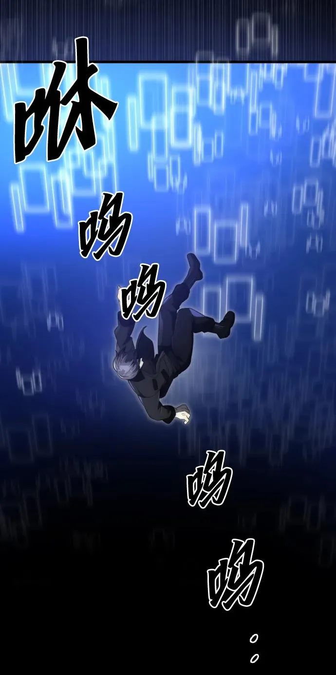第47话49