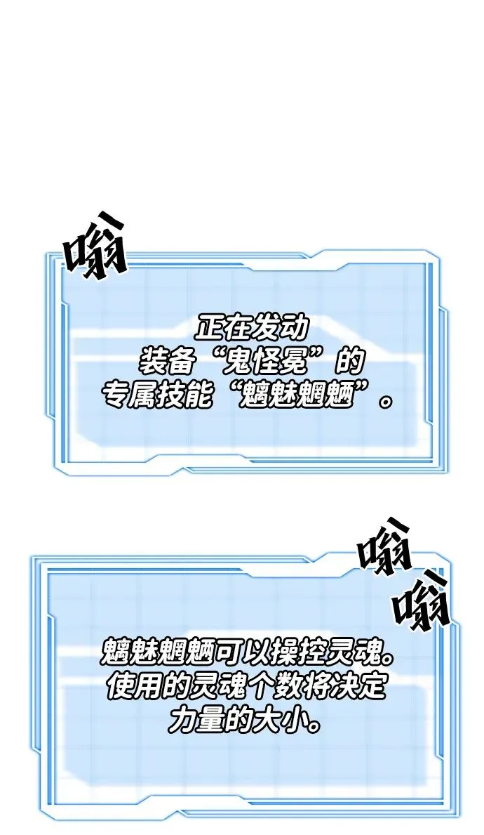 第35话1