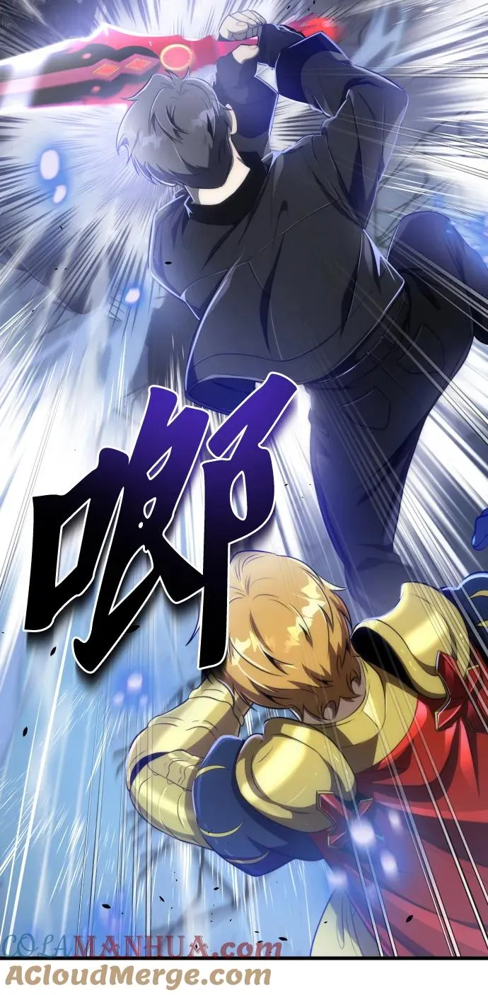 第41话42