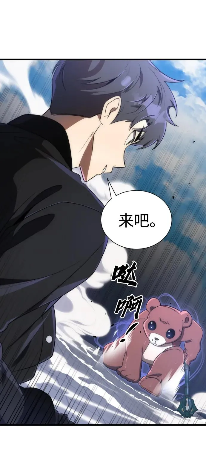 第39话61
