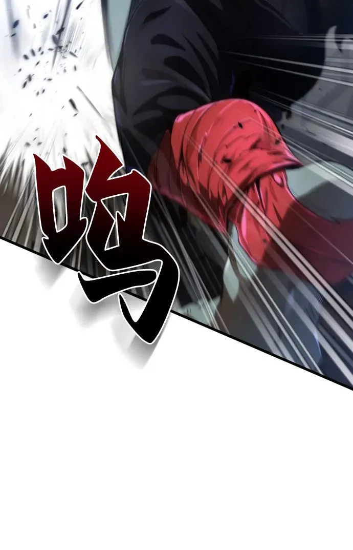 第32话46