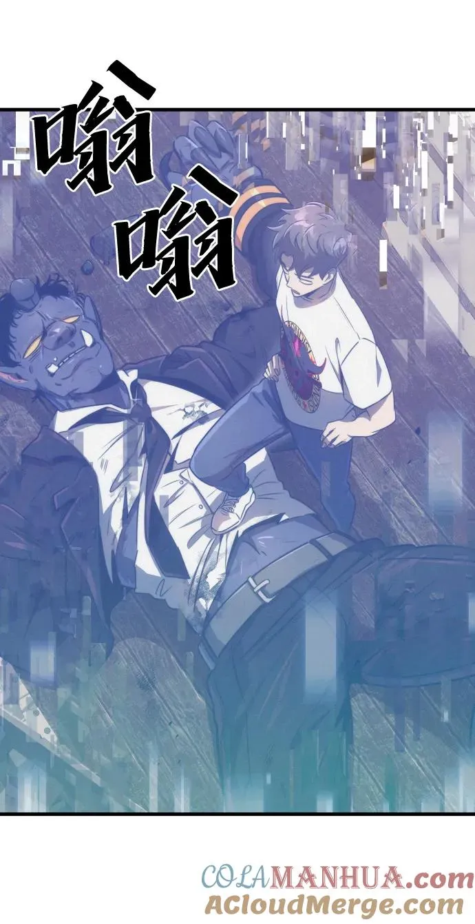 第28话39