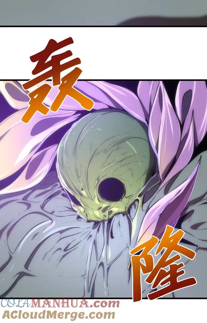 第35话54