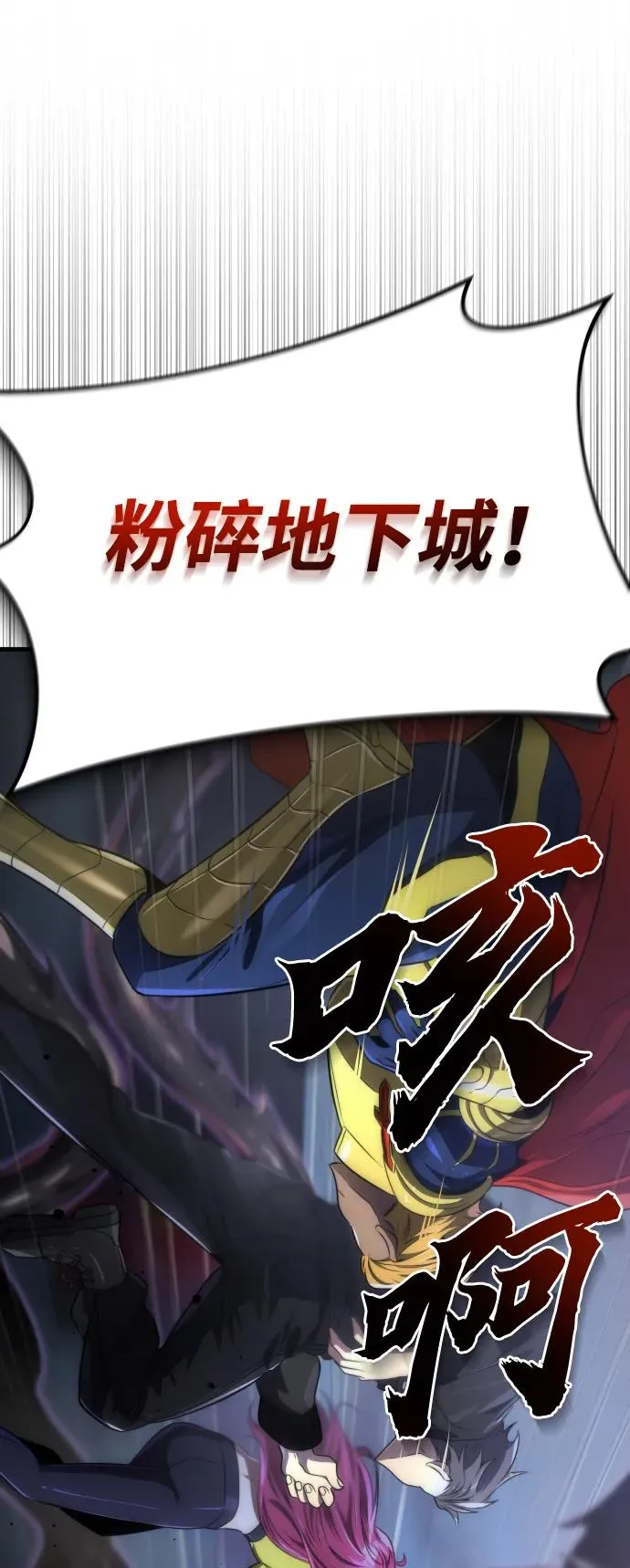 第47话23