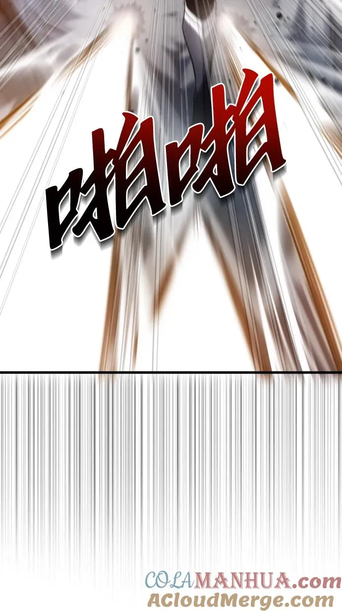 第49话48