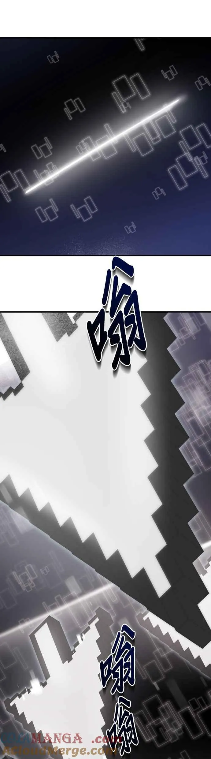 第53话36