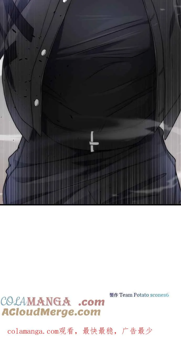 第52话51