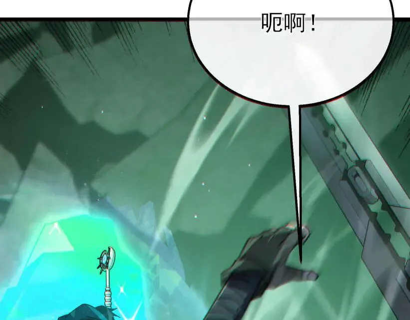 第41话 指导黄天突破自我！194
