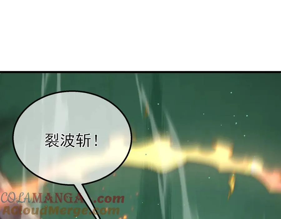 第42话 强杀BOSS32