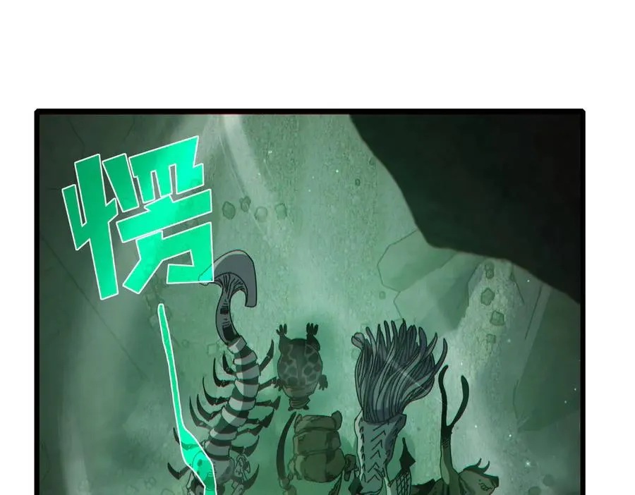 第40话 黄天二转测试副本开启163