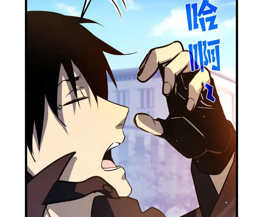 第39话 蓝天学府擂台赛，血赚千万！165