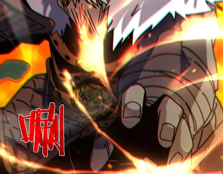 第41话 指导黄天突破自我！178