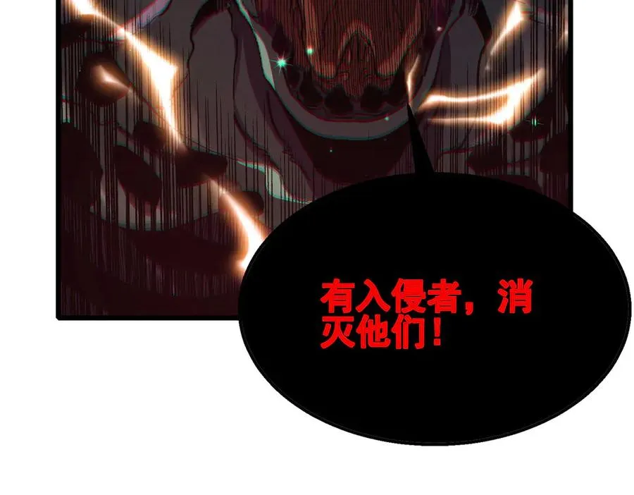 第40话 黄天二转测试副本开启139