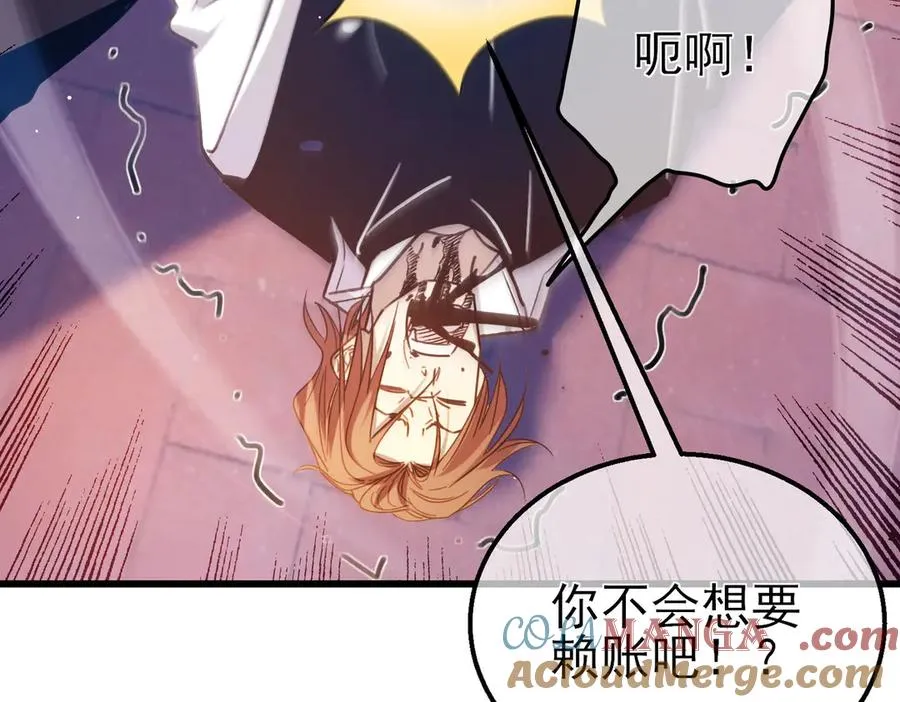 第39话 蓝天学府擂台赛，血赚千万！136