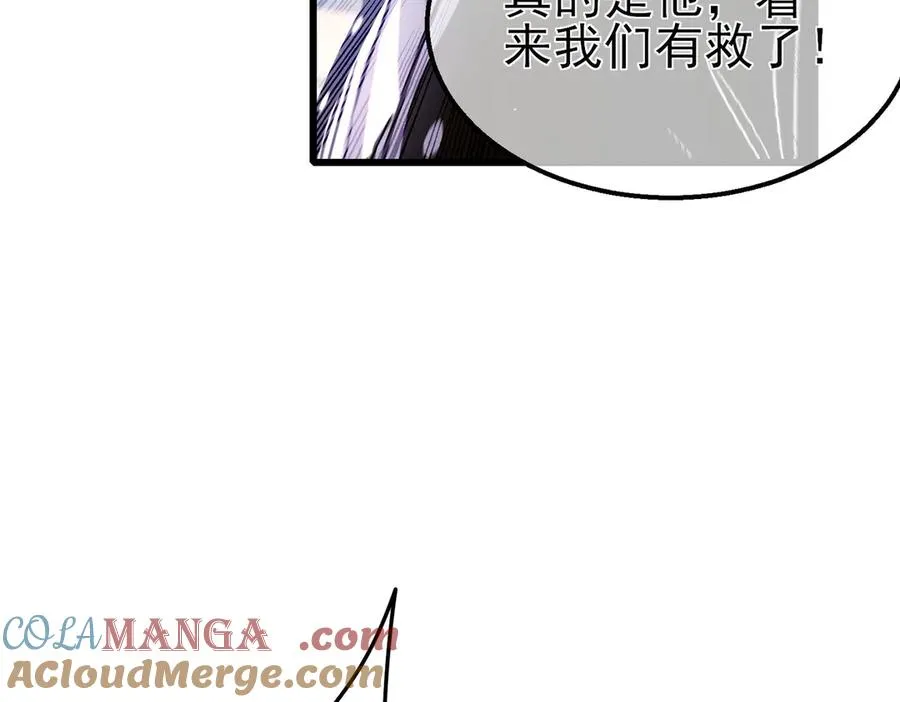 第39话 蓝天学府擂台赛，血赚千万！160