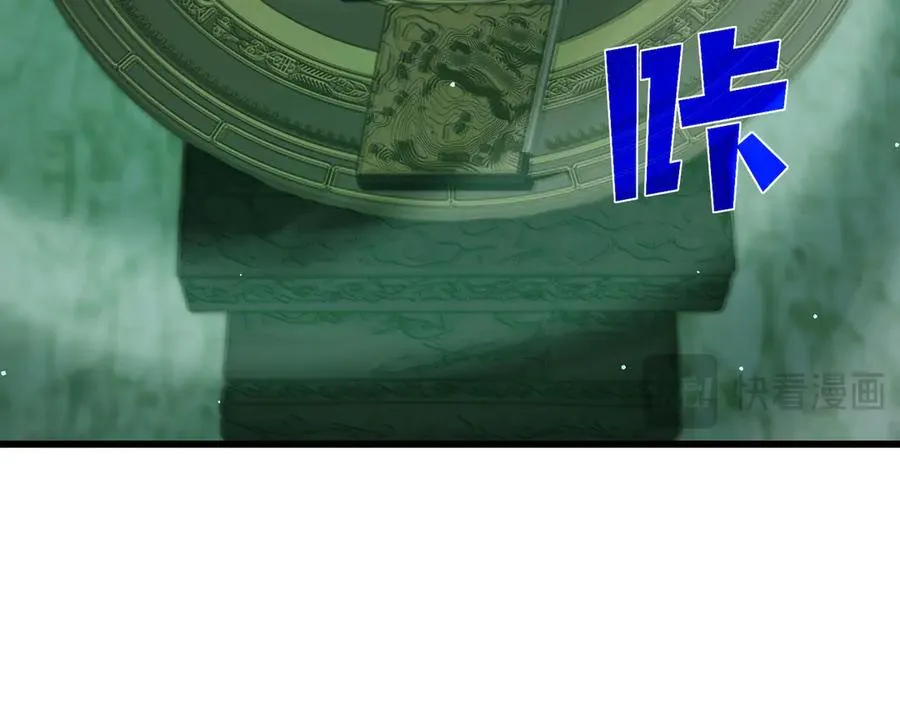 第41话 指导黄天突破自我！33