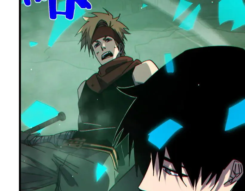 第41话 指导黄天突破自我！197