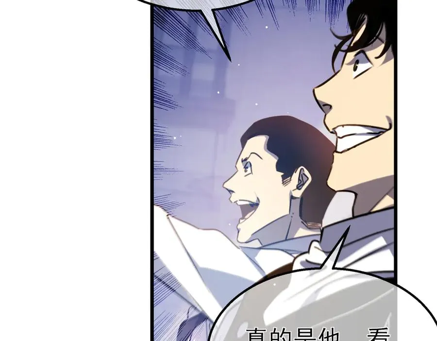 第39话 蓝天学府擂台赛，血赚千万！159