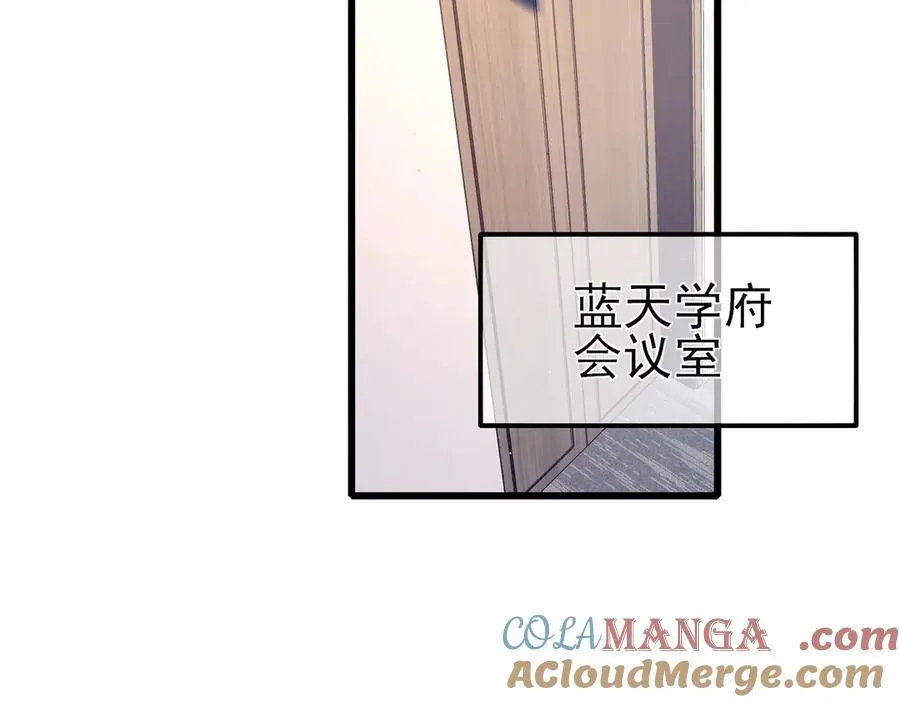 第40话 黄天二转测试副本开启80