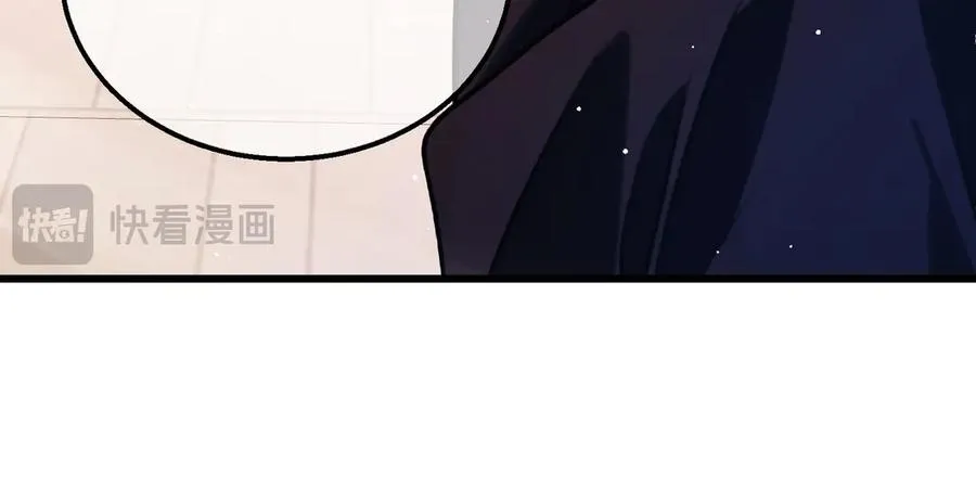 第39话 蓝天学府擂台赛，血赚千万！23
