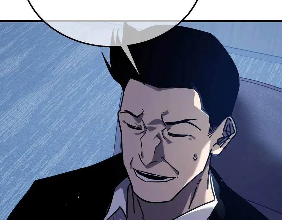 第41话 指导黄天突破自我！145