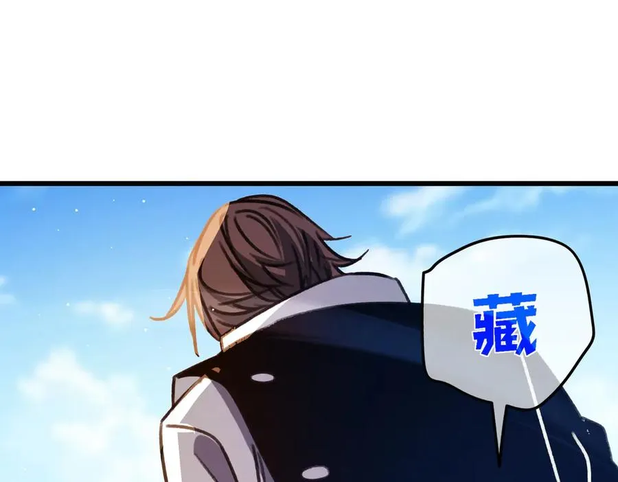 第39话 蓝天学府擂台赛，血赚千万！62