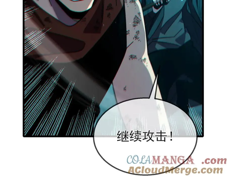 第42话 强杀BOSS168