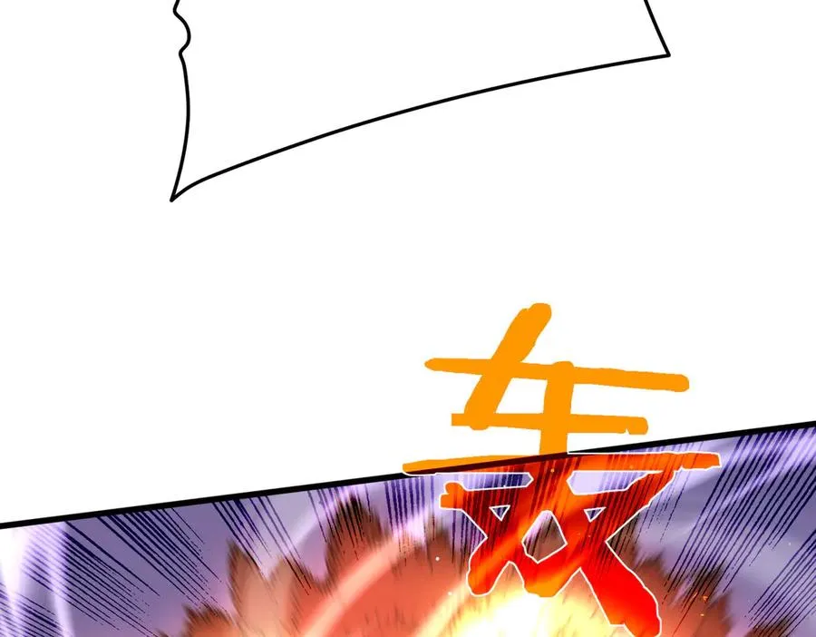 第39话 蓝天学府擂台赛，血赚千万！69