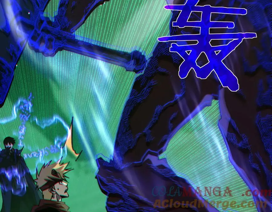 第41话 指导黄天突破自我！80