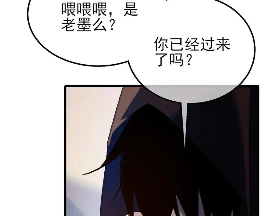 第39话 蓝天学府擂台赛，血赚千万！15