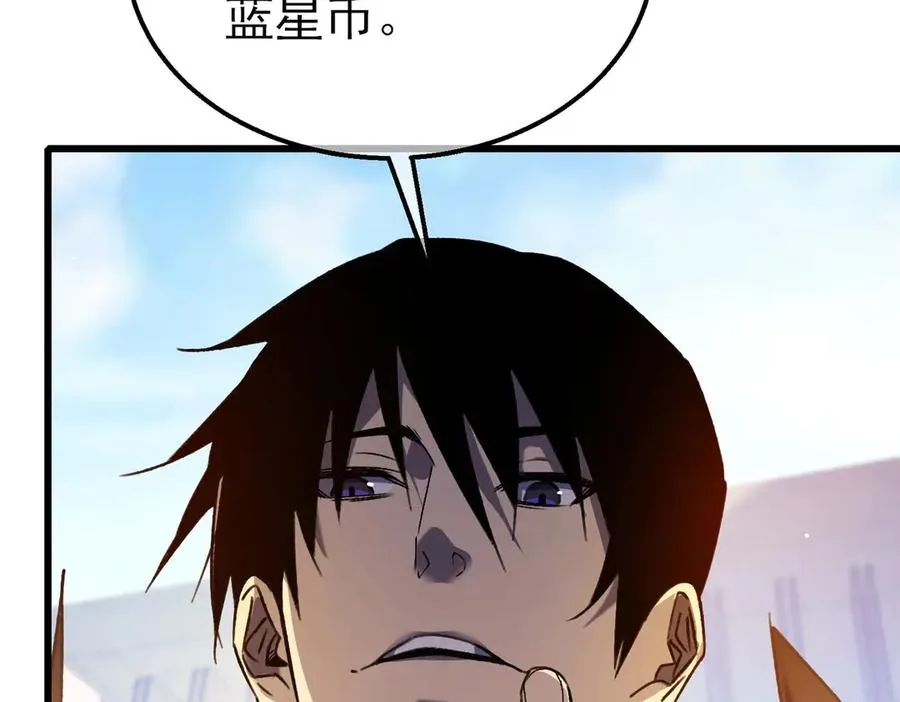 第40话 黄天二转测试副本开启10