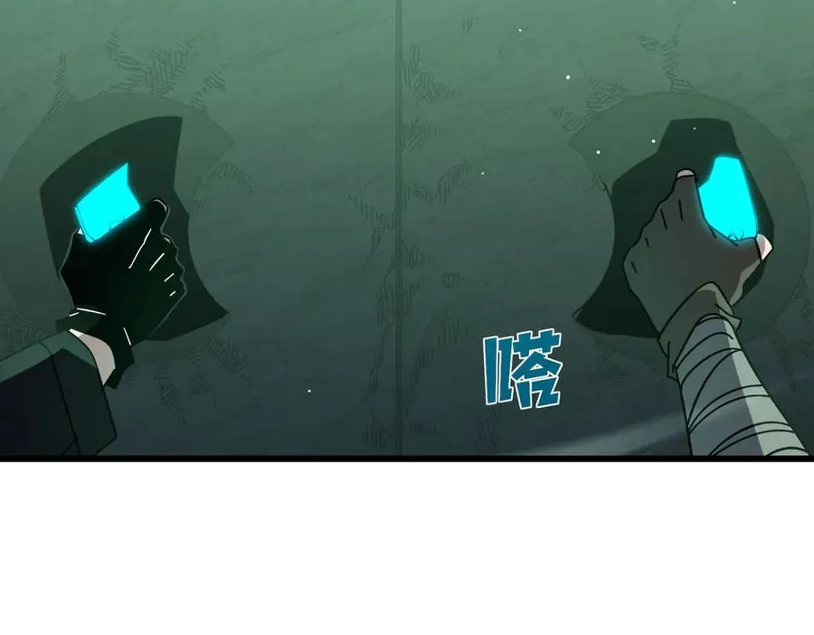 第42话 强杀BOSS95