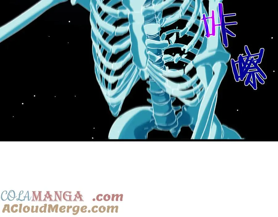 第39话 蓝天学府擂台赛，血赚千万！108