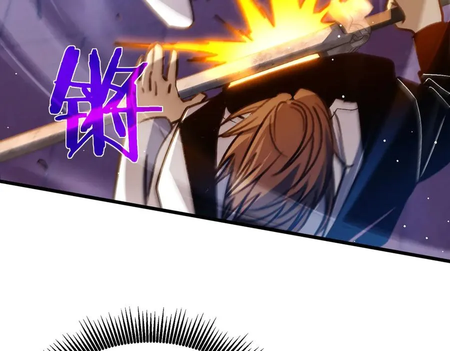 第39话 蓝天学府擂台赛，血赚千万！57