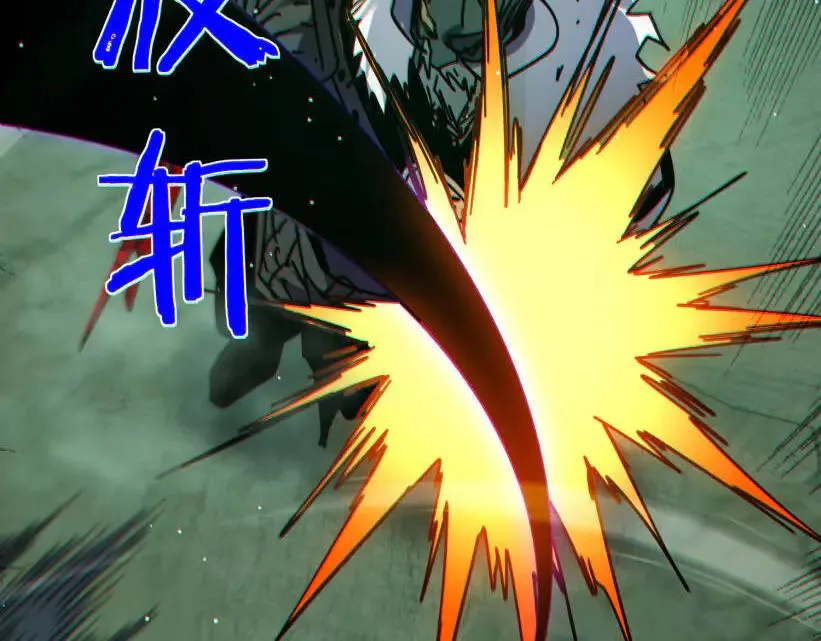 第41话 指导黄天突破自我！191
