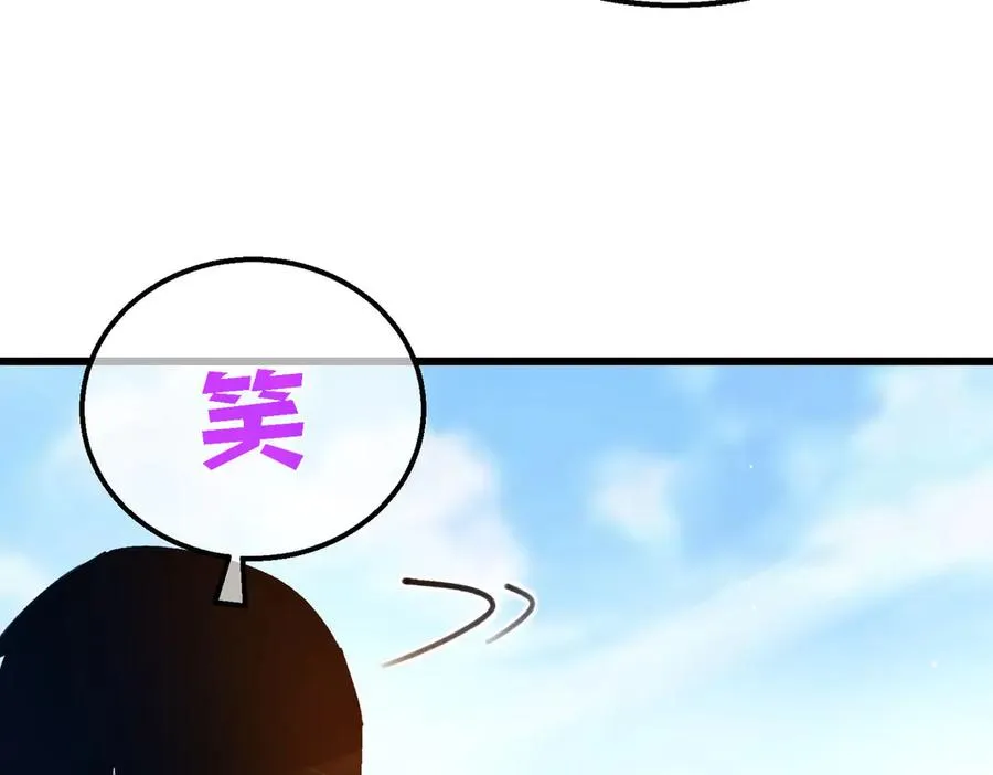 第39话 蓝天学府擂台赛，血赚千万！78