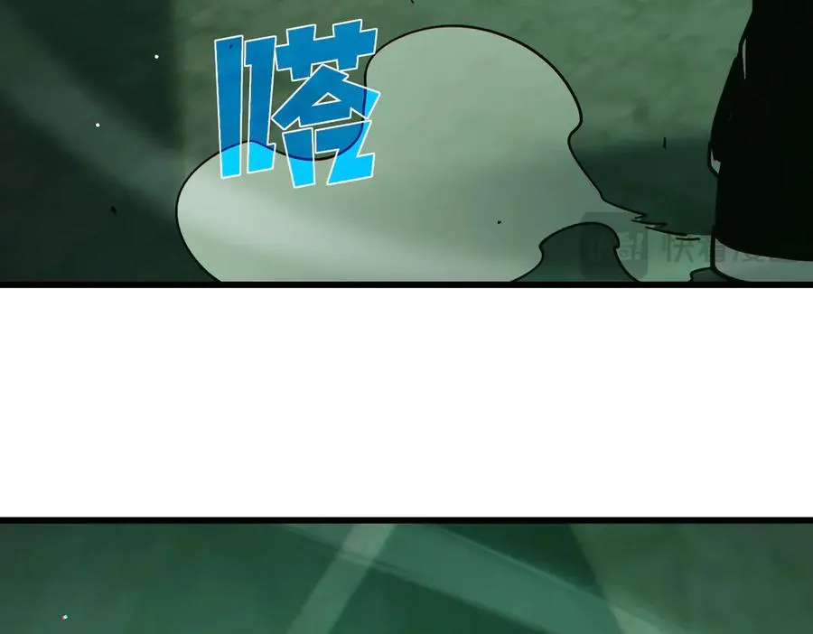 第41话 指导黄天突破自我！150