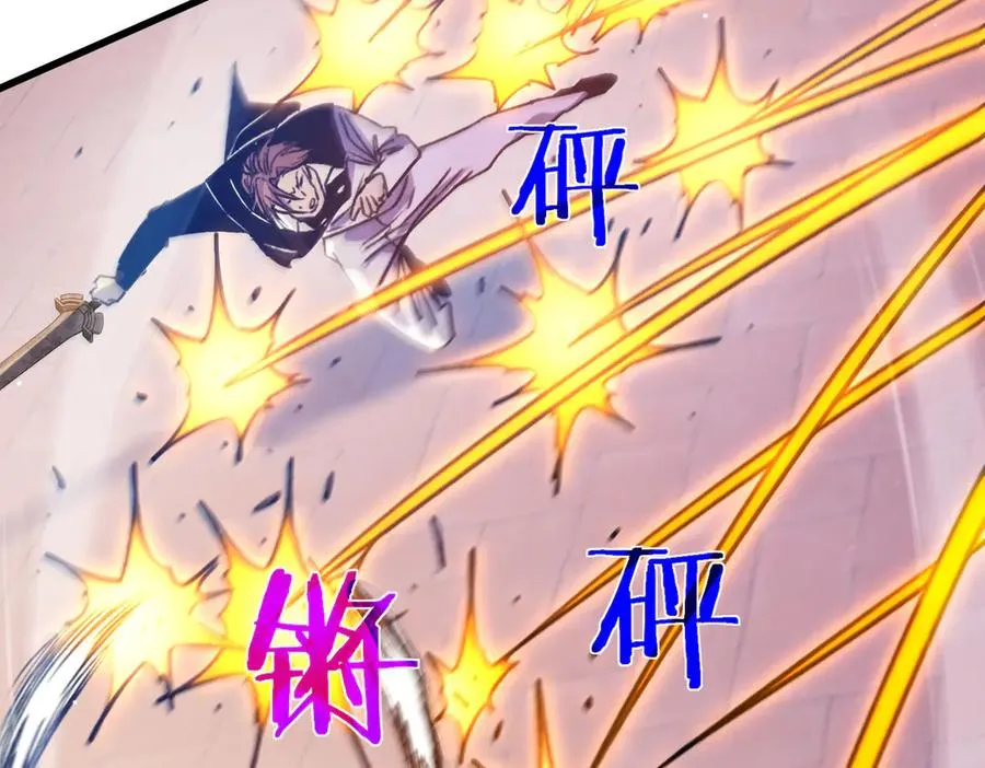 第39话 蓝天学府擂台赛，血赚千万！54