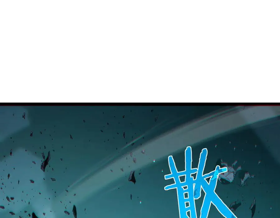 第42话 强杀BOSS191