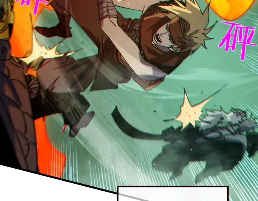 第41话 指导黄天突破自我！189