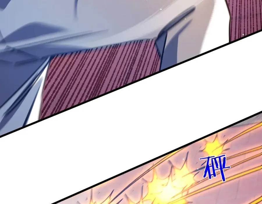 第39话 蓝天学府擂台赛，血赚千万！53