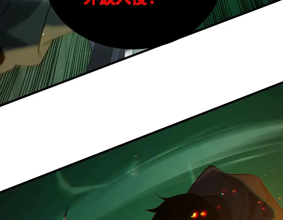 第41话 指导黄天突破自我！163