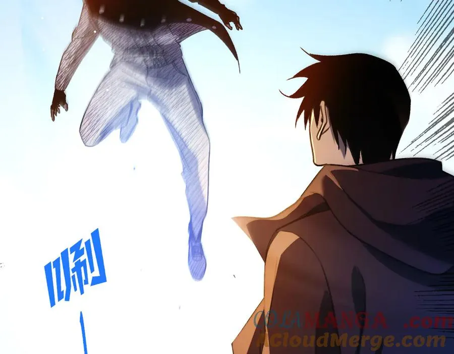 第39话 蓝天学府擂台赛，血赚千万！156