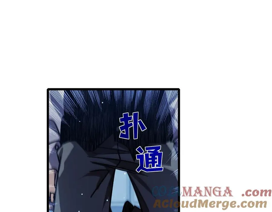 第43话 代打服务8