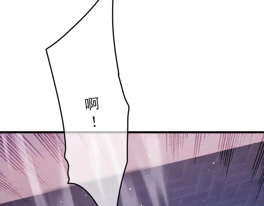 第39话 蓝天学府擂台赛，血赚千万！161