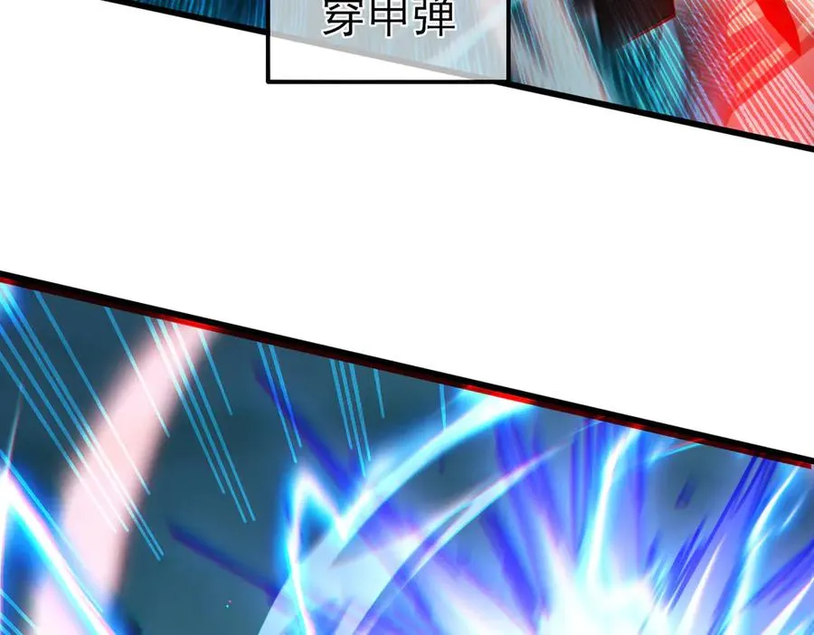 第42话 强杀BOSS139